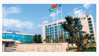 《星空电子：2024年半年度报告》