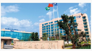 《星空电子：2021年年度报告》