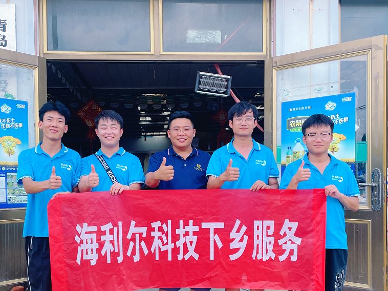 锤炼实战本领，扎根田间地头——2025届新员工分组开展市场拉练活动