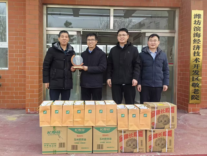 山东星空电子走进大家洼敬老院开展新春慰问活动  