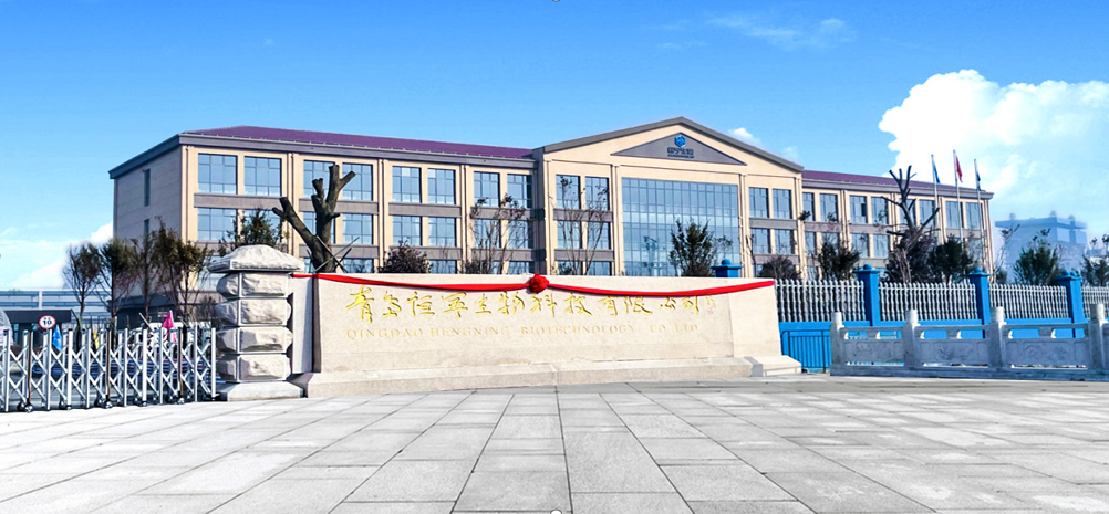 喜报！恒宁工厂2月多个产品达产超产 新年首战告捷