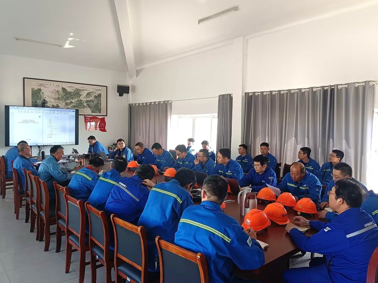 山东星空电子化工召开化工过程安全管理提升专项行动启动会