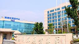 星空电子荣获2015中国农药行业百强荣誉称号