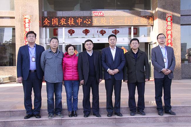 全国农技推广中心领导莅临星空电子检查指导工作